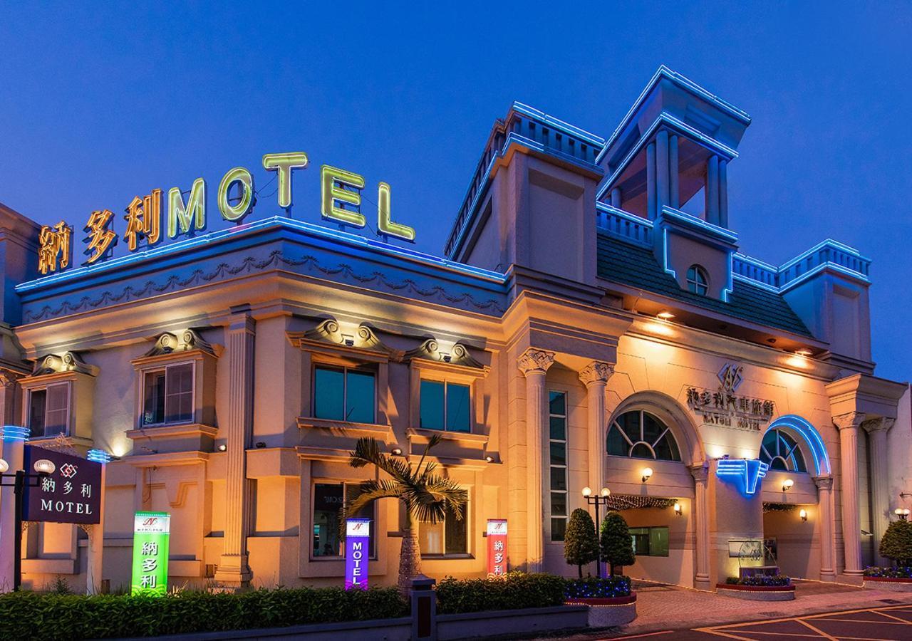 Natoli Motel Tainan Exteriör bild